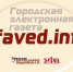 Раскоп как двигатель туризма - Сетевое издание Ufaved.Info