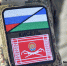 Эдуард Кускарбеков Башинформ - Башинформ