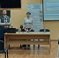 Совещание по реализации федерального проекта «Производительность труда» в сфере культуры - Специальная библиотека для слепых