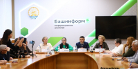 Валерий Шахов Башинформ - Башинформ