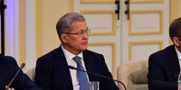 Радий Хабиров/VK - Сетевое издание Республика Башкортостан