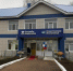 минздрав РБ  t.me/minzdravrb - Башинформ