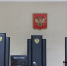 Ксения Калинина  ИА «Башинформ» - Башинформ