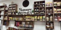 Дипломанты проекта «Продукт Башкортостана» стали победителями республиканского конкурса «Потребительский рынок Республики Башкортостан» - Министерство торговли и услуг