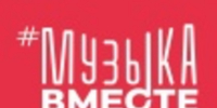 Артисты из Башкирии поучаствовали в проекте #МУЗЫКАВМЕСТЕ «Песни Великой Страны» - Сетевое издание Республика Башкортостан