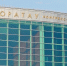 Нищие туристы наводнят Уфу - Mkset.Ru
