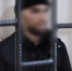 32-летний мужчина попался на взятке: ему светит выдворение из России - Комсомольская правда