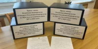 Законопроект о бюджете Республики Башкортостан на ближайшие три года внесен в Государственное Собрание – Курултай Республики Башкортостан - Министерство финансов