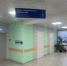 минздрав РБ  t.me/minzdravrb - Башинформ