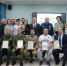 Кирилл Первов принял участие в конкурсе на звание «Лучший преподаватель-организатор основ безопасности и защиты родины (Безопасность жизнедеятельности) - Комитет по чрезвычайным ситуациям