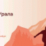 Кубок Заводы Урала. Межотраслевой корпоратив - Госкомитет по внешнеэкономическим связям