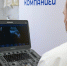 Башкирская содовая компания и Национальный медицинский центр радиологии Минздрава России провели совместную акцию «Онкопатруль» - Комсомольская правда
