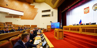 Состоялось двадцать шестое заседание Государственного Собрания – Курултая Республики Башкортостан - Единая Россия