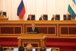 Состоялось двадцать шестое заседание Государственного Собрания – Курултая Республики Башкортостан