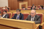 Состоялось двадцать шестое заседание Государственного Собрания – Курултая Республики Башкортостан