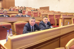 Состоялось двадцать шестое заседание Государственного Собрания – Курултая Республики Башкортостан