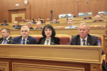 Состоялось двадцать шестое заседание Государственного Собрания – Курултая Республики Башкортостан
