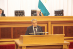 Состоялось двадцать шестое заседание Государственного Собрания – Курултая Республики Башкортостан