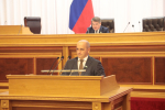 Состоялось двадцать шестое заседание Государственного Собрания – Курултая Республики Башкортостан