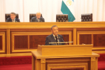 Состоялось двадцать шестое заседание Государственного Собрания – Курултая Республики Башкортостан
