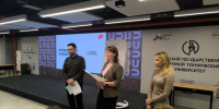 В Межвузовском кампусе прошёл образовательный интенсив для учителей школ - Комсомольская правда