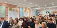 Четыре района Башкортостана представили свой туристический потенциал на встрече с туроператорами региона - Комитет по предпринимательству