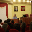 Студентам Финансового университета при Правительстве Российской Федерации рассказали о работе в уголовно-исполнительной системе - УФСИН РБ