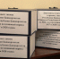 пресс-служба Госсобрания Башкирии - Башинформ