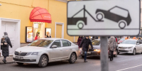 Тарифы на платные парковки в Уфе не изменятся до нового года - Комсомольская правда