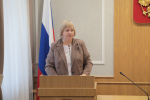 Президиум Государственного Собрания принял к рассмотрению внесенные Главой Башкортостана бюджетные документы