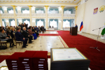 В Колонном зале состоялась церемония вручения государственных наград России и Башкортостана