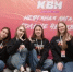 В Башкортостане зажгли новую звезду юмора - Комитет по науке и высшему образованию