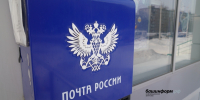 архив ИА "Башинформ" - Башинформ