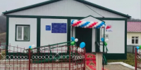 В Кугарчинском районе открылся новый ФАП - Министерство здравоохранения РБ