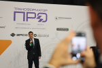 «ЭРСО» на выставке «Трансформатор ПРО»