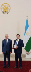 Заслуженные лесоводы Республики Башкортостан
