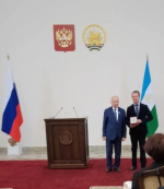 Заслуженные лесоводы Республики Башкортостан