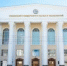 Уфимскому университету науки и технологий - 3 года! - Комитет по науке и высшему образованию
