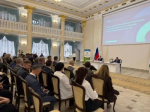 Состоялось торжественное мероприятие, посвященное Дню работников сферы земельных и имущественных отношений Республики Башкортостан