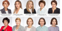 В профессиональный праздник Минземимущество РБ обновило Доску почета - Министерство земельных и имущественных отношений