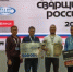 Успех башкирских сварщиков на всероссийском конкурсе как результат системной подготовки кадров - Министерство промышленности