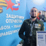 министр спорт Башкирии Руслан Хабибов телеграм-канал - Башинформ