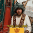 Рим Рахимов социальные сети - Башинформ