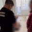 СУ СКР по Челябинской области  ТГ-канал - Башинформ
