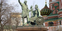 Владимир Путин поздравил жителей Башкирии с Днем народного единства - Сетевое издание Республика Башкортостан