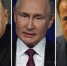 Путин, Мишустин и Комаров поздравили жителей Башкирии с Днем народного единства - Комсомольская правда