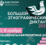 8LSYEncLWtOXTsqNKjSuD5Ctfut4cFee8oPQckr0VmPvywzZcy1R5XZGtM1E2KtJtNe1XdPROifhgrpZyrPlA0w8 - ГБУК РБ ГКЗ Башкортостан