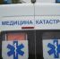 Младенца с мальформацией мозга экстренно доставили из Уфы в Москву - Комсомольская правда