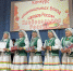 В Башкортостане прошел кулинарный конкурс национальной кухни «Хлебосольная Россия» ко Дню народного единства - Единая Россия