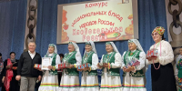 В Башкортостане прошел кулинарный конкурс национальной кухни «Хлебосольная Россия» ко Дню народного единства - Единая Россия